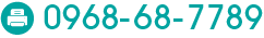 0968-68-7788